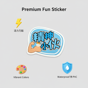 Custom holographic vinyl stickers, storage, round die-cut holographic <b>labels</b>, sticker printing. - Product Image 4