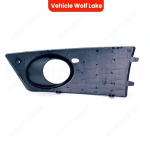 Cubiertas de luces antiniebla delanteras para parachoques de Seat Leon FR CUPRA 2009-2012, lado izquierdo, ABS - Product Image 4