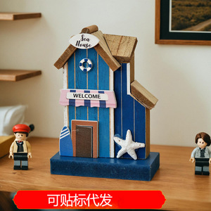 Decoración de Madera con Temática Oceánica, Adorno Azul Vertical de Estilo Costero para Sala de Estar, Paquete Individual - Product Image 1