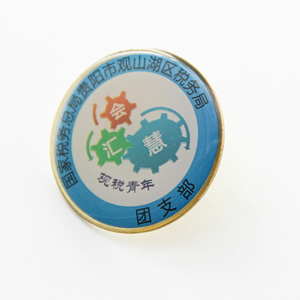 Tùy Chỉnh UV In Ấn Quốc Tế Sư Tử Câu Lạc Bộ Xe Logo An Ninh Huy Hiệu Kim Loại Đại Học - Product Image 3