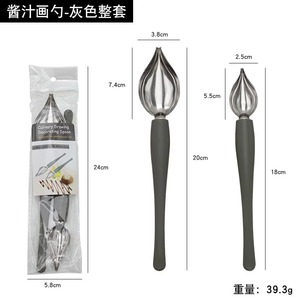 Cuchara de Decoración para Chefs, Herramienta para Decorar Sushi, Diseñar Platos con Salsas, Aderezos, Postres, Repostería, Gastronomía, Cuchara para Café - Product Image 4