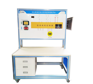 सनक्सिंग स्कूल व्यापक प्रशिक्षण शैक्षिक उपकरण एल्यूमीनियम ऑनलाइन परीक्षण मोटर वाहन के लिए ऑनलाइन परीक्षण - Product Image 2