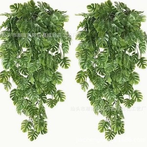 Artificial Monstera <b>Leaves</b> <b>Wall</b> Hanging Vine 76cm Green Indoor <b>Decoration</b> Plastic Rattan Plant Garland - Product Image 1