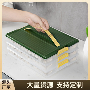 Dumpling <b>Box</b> Food Grade Airtight <b>Freezer</b> Safe Stackable Kitchen Storage Container For Wontons Rectangle Green Orange Lid Clip On - Product Image 5