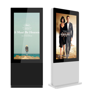 Pantalla LCD de 43 Pulgadas Resistente al Agua IP65 para Publicidad Exterior, Señalización Digital, Tótem Publicitario LCD para Exteriores - Product Image 1