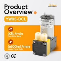 Moteur à brosse miniature YW05 A-DCL, pompe à diaphragme micro 600 ml/min, pompe à eau 12V 24V basse pression, OEM personnalisable