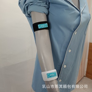 Venda auxiliar para hemodiálisis, soporte de muñeca de algodón suave y ancho, producto para el cuidado y alivio de la presión - Product Image 2