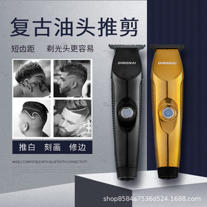 Tondeuses à cheveux électriques Dingnai pour cheveux lissés, moteur sans balais rechargeable, 7000-9000 tr/min, usage professionnel - Product Image 2