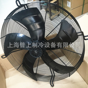 พัดลมแบบแกนหมุน Maer ขนาด 48 นิ้ว แบบโรเตอร์ภายนอก แรงดันปานกลาง สำหรับโรงไฟฟ้า - Product Image 2