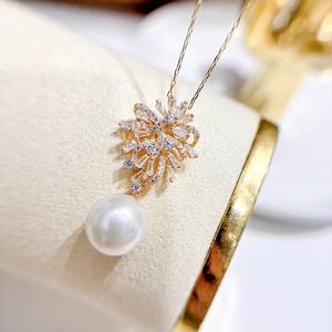 Colgante de Plata DIY 31415 con Cuentas S925 de 10-15 mm, Soporte Vacío para Botones de 4 mm, Accesorio para Collar, Perla Perfecta, Fornituras de Joyería - Product Image 2