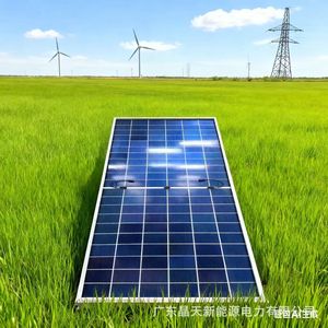 Panel Solar PerC de 156.75mmx156.75mm para Uso Residencial y Comercial - Product Image 1