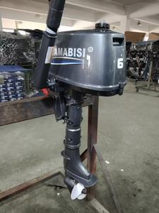 Yamabisi 6hp 2 Takt Lange Of Korte As Buitenboordmotor Bootmotor - Product Image 1