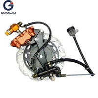 Disque de frein arrière de 240 mm pour kit de frein à étrier de moto, kit de frein à disque de moto