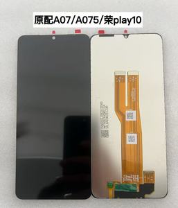 Pantalla LCD HD+ de Repuesto para <span class=keywords><strong>Honor</strong></span> Play10, Piezas de Reparación de Alta Calidad para Teléfonos Móviles, Garantía de 12 Meses, 400cd+ de Luminosidad - Product Image 2