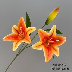 Flores de lirio artificiales impresas en 3D de Chenxi, 2 cabezas, realistas, de seda, para decoración de bodas, hoteles, hogares y fotografía. - Product Image 4