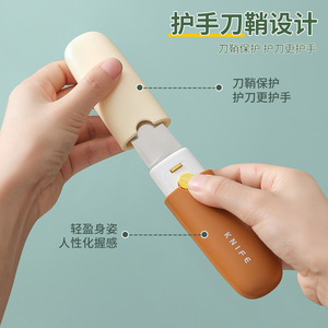 Couteau à fruits multifonctionnel portable avec manche ergonomique pour les fruits et légumes - Product Image 2