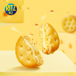 ใหม่ <span class=keywords><strong>Ritz</strong></span> มินิสานวิชบิสกิต 41g รสชีสที่อุดมไปด้วยแซนวิชช็อกโกแลต ORE0 คุกกี้บิสกิตของว่างที่แปลกใหม่ - Product Image 3