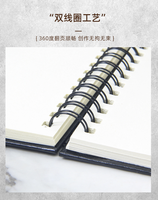 DAQIAN personnalisé 100g A3 A4 A5 taille papier à croquis couverture rigide carnet de croquis avec Perforation pour dessin et peinture d'artistes