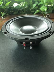 High - Power 16Ohm/8Ohm <b>Speaker</b> Driver, 65.5mm CCAW VC, Perfect for Live Sound Reinforcement & Karaoke Venue Audio Setups - Product Image 5