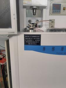 Computergestuurde Verticale Universele Tribometer Wrijving En Slijtage <span class=keywords><strong>Tester</strong></span> Essentiële Testapparatuur - Product Image 3