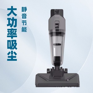 Huayi Source Factory Corded Handheld <b>Vacuum</b> Cleaner 600W Flat Nozzle Household Dry Cleaner Black Gray - Product Image 4