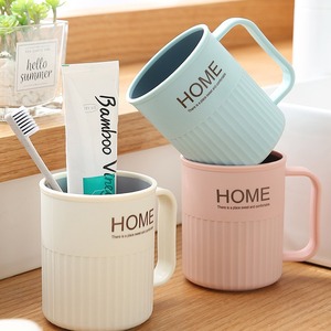 ถ้วยแปรงสีฟันสำหรับใช้ในบ้านพร้อมที่จับพลาสติกหนาสีทึบสำหรับใช้ในห้องน้ำ - Product Image 1