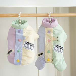 <span class=keywords><strong>Veste</strong></span> d'<span class=keywords><strong>hiver</strong></span> imperméable en coton, mignonne, luxueuse et moderne pour chiots, chiens et chats, vêtements d'extérieur pour animaux de compagnie à enfiler - Product Image 1