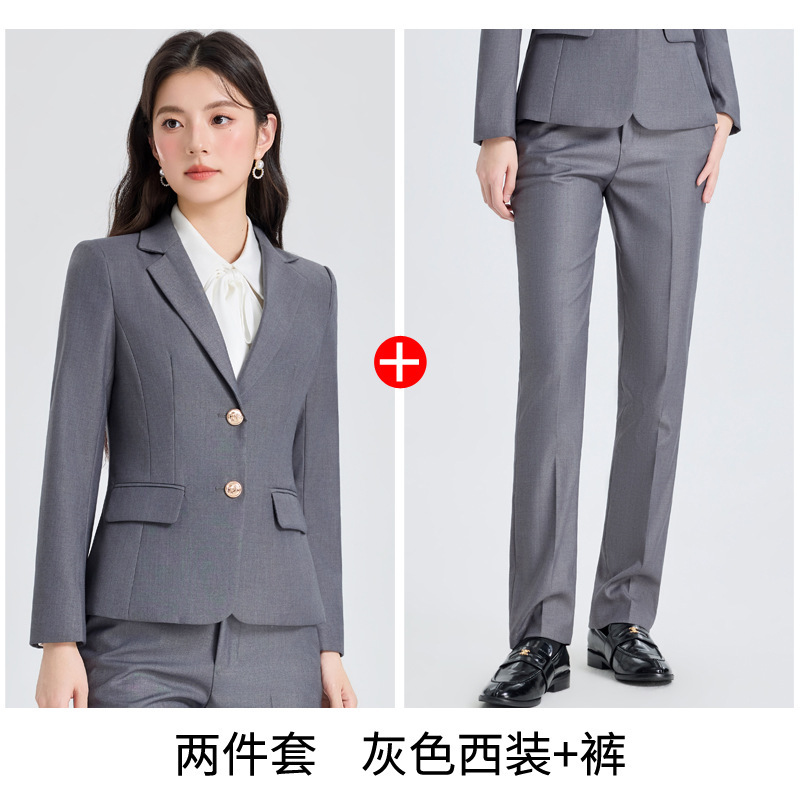 8666 - Gray Suit Pants