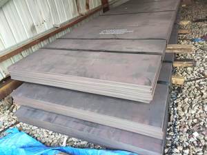 アーマープレートArmapro 500 550 600 6.5mm 8mm 10mm 12mm 16mm 1.5 * 3m - Product Image 2