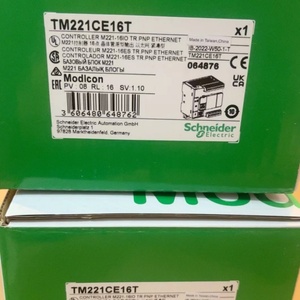 Nuevo y Original TCSMCN1F2 TCSMCN1F5 TCSMCN1M1F1 Precio Competitivo - Product Image 3