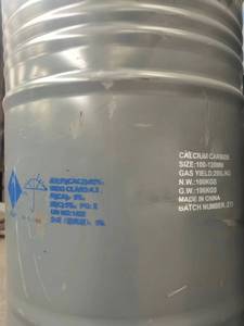 <span class=keywords><strong>CaC2</strong></span>คาร์ไบด์แคลเซียมคาร์ไบด์25-50มม. สารเคมีอุตสาหกรรม - Product Image 5