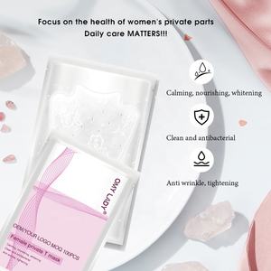 Máscara Yoni íntima de parte privada de encaje nutritivo suave para eliminar el olor de la vagina femenina OEM de etiqueta privada - Product Image 2