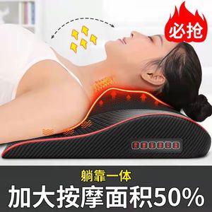 Coussin de massage pour le cou, les épaules et le dos, avec vibration, thérapie thermique, alimenté par batterie, multifonctionnel, soutien lombaire - Product Image 2