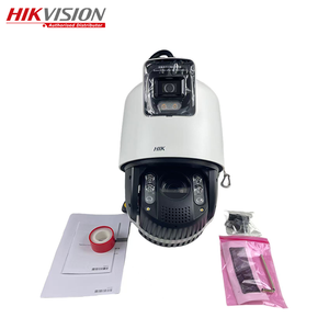 Caméra dôme rapide <span class=keywords><strong>Hikvision</strong></span> 4+<span class=keywords><strong>4MP</strong></span> DS-2SE7C432MW-AEB(14F1)(P3) TandemVu 32X ColorVu 200 m IR Distance Hi-PoE Captures Area Acusense CCTV - Product Image 2