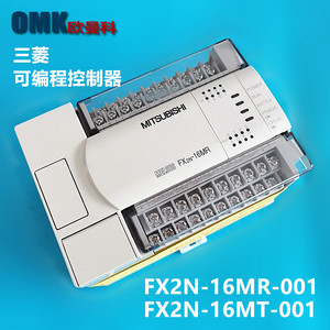 ตัวควบคุม PLC Mitsubishi Melsec Fx2n 16mr สำหรับระบบอัตโนมัติทางอุตสาหกรรม - Product Image 4