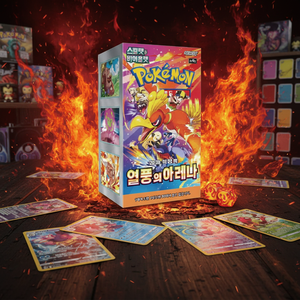 Pokemoned sv9a heat wave arena Pack <b>Box</b> 30 Packs Korean Edition TCG Collectible Cards for Kids Players Adult Collection Gift - Product Image 3