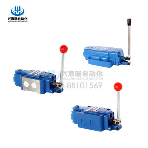Válvula de Control Direccional Manual Xingchenrui de 10, 20, 32 mm, Cuatro Vías, Flujo de Aceite Hidráulico de 600 L/min, Montaje en Placa Roscada - Product Image 1