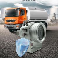 Caméra de recul AHD certifiée anti-explosion, étanche, vision latérale et nocturne, aide au stationnement pour camions/voitures/camions-citernes