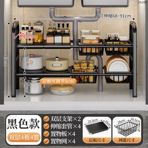 <b>Kitchen</b> <b>Racks</b> - Under Sink Adjustable Organizer, Sliding Cabinet Shelf with No Tools Installation - Product Image 2