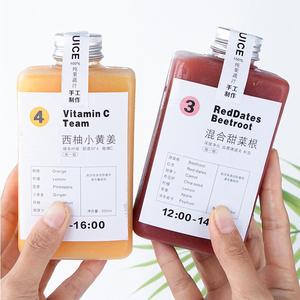 MAYSURE 12Oz 350ml Bouteille de boisson carrée réutilisable Bouteilles de café Smoothies avec bouchon en aluminium - Product Image 2