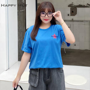 Camiseta holgada de verano para mujer de talla grande, camiseta negra con estampado de cerveza azul en la espalda, jersey de algodón N7645 - Product Image 2