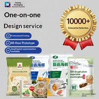 Sacs d'emballage biodégradables personnalisés de qualité alimentaire pour aliments surgelés, raviolis Tangyuan, lait à mâcher tiré à la main, aliments pour animaux de compagnie