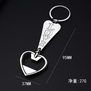 Ouvre-bouteille en forme de cœur LOVE, porte-clés en alliage de zinc, cadeau de mariage, cadeau promotionnel avec logo personnalisé, style simple/romantique - Product Image 5
