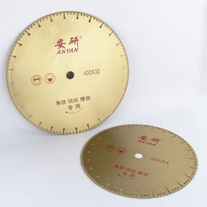 Outils de découpe et de formage en fonte brasée, lames de scie diamantées et disques de coupe en acier inoxydable 350/400 pour métaux - Product Image 4