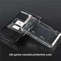 Étui en cristal pour Nintendo 3DS Coque transparente en PC Matériau transparent Housse de protection pour console de jeu 3DS