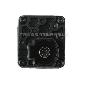 Caméra de recul Audi Volkswagen 7P6980551C 480x600 vision nocturne 12V DC pour A6 A7 A8 S6 S7 S8 - Product Image 5