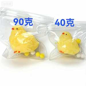 <span class=keywords><strong>Jouet</strong></span> anti-stress en peluche simulée en forme de poussin, texture crémeuse et douce, qualité alimentaire et super doux au toucher - Product Image 6