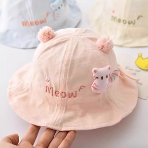 Putianshuaitu Baby Bucket Hat, Adjustable Spring Summer Sun Hat for Toddler Boys Girls, Breathable Outdoor Cooling Basin Hat - Product Image 6