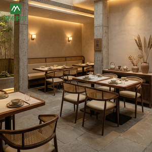New Arrival Commercial <b>Restaurant</b> Furniture Solid Wood Modern Rattan Wood Booth Table and Chair <b>Set</b> for <b>Restaurant</b> - Product Image 4