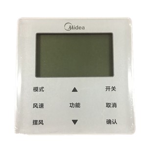 แผงควบคุมเครื่องปรับอากาศแบบมีสาย Midea รุ่น KJR-90WBKWIFI 17317100002016 สำหรับใช้ในบ้าน - Product Image 1